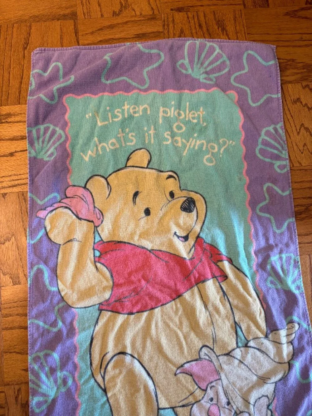 Retro Winnie the Pooh and Piglet Beach Towel